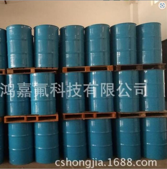 全氟环醚 全氟丁基四氢呋喃 