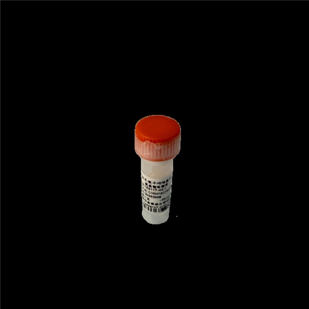 404366-59-2 | 5-溴-6-氯-3-吲哚磷酸二钠盐,5-Bromo-6-chloro-3-indoxyl phosphate, disodium salt monohydrate；Magenta-phosphate disodium salt monohydrate