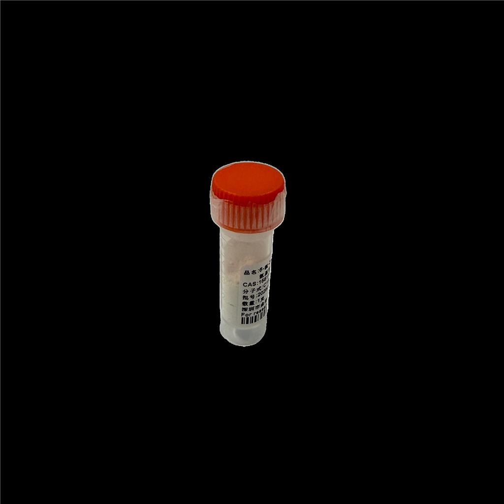 404366-59-2 | 5-溴-6-氯-3-吲哚磷酸二钠盐,5-Bromo-6-chloro-3-indoxyl phosphate, disodium salt monohydrate；Magenta-phosphate disodium salt monohydrate