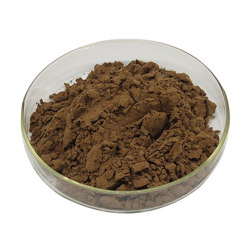 杜仲绿原酸杜仲绿原酸5% 规格齐全25% 50% 98%可定制 包邮 杜仲提取物