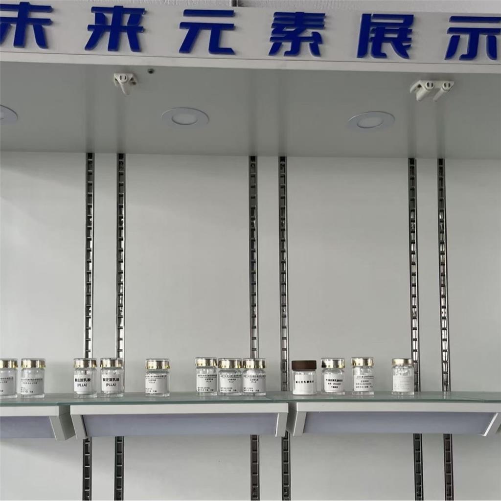 N-(2-甲氧基吡啶-4-基)-2-硝基-4-(三氟甲基)苯甲酰胺  