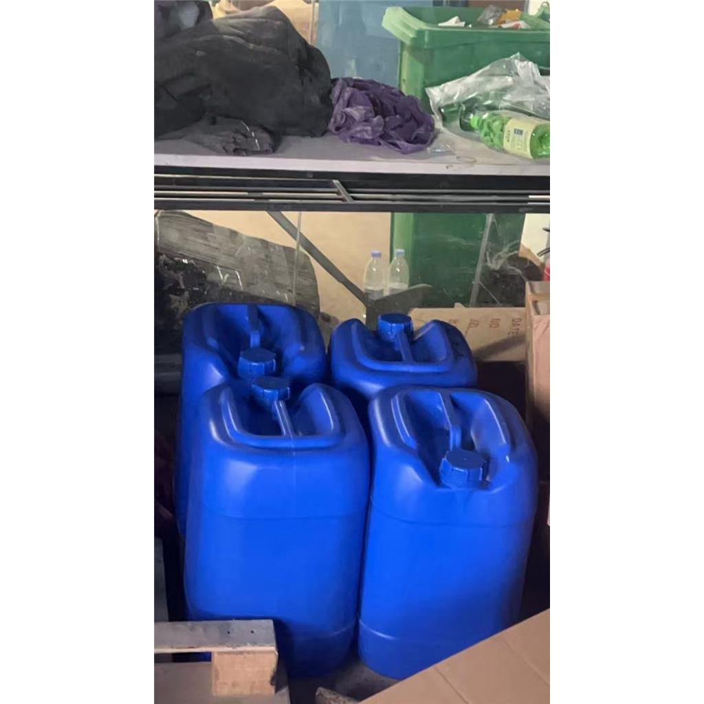 2-氯-3-氟异烟酸