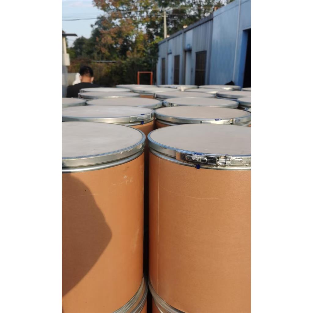 1,3-二溴-5,5-二甲基海因