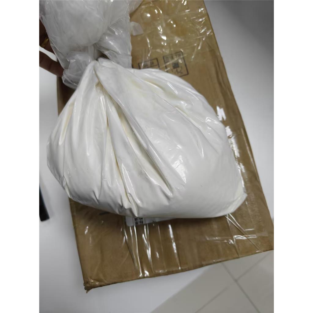 1,3-二溴-5,5-二甲基海因