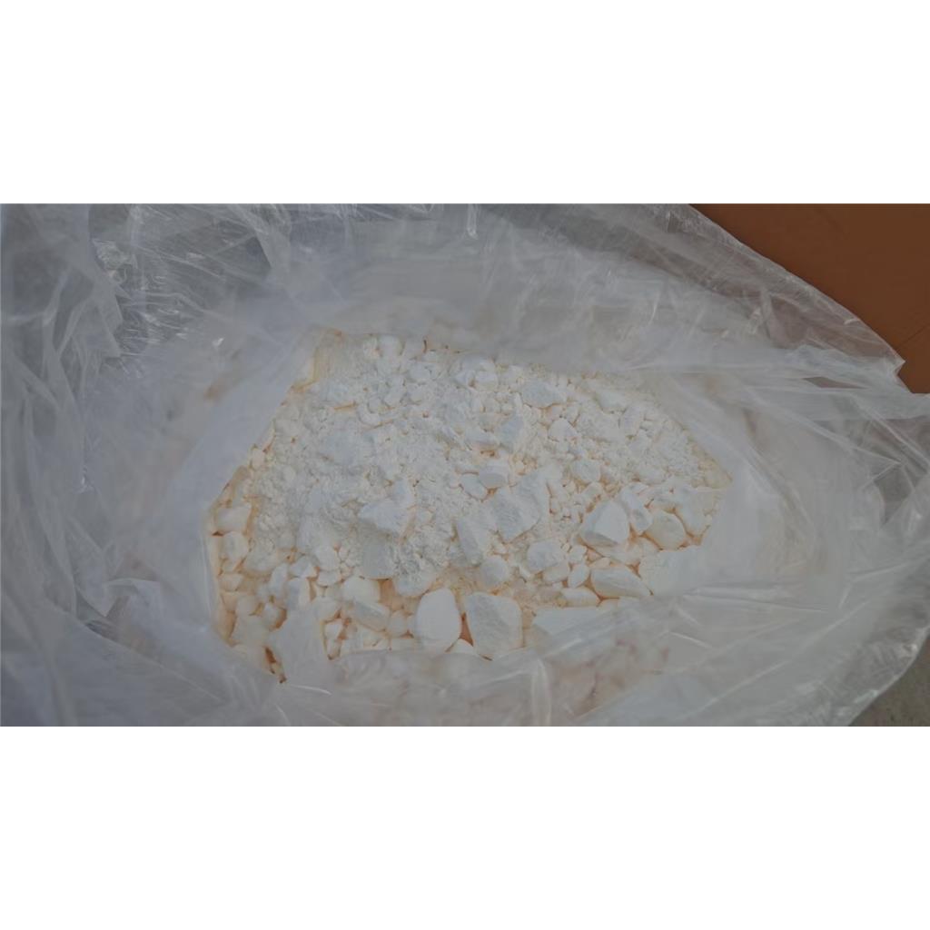 1,3-二溴-5,5-二甲基海因