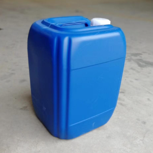 (R)-3-氨基丁醇；61477-40-5