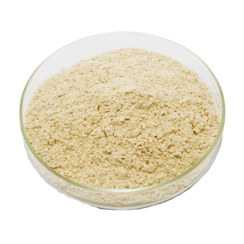 染料木素染料木素98化妆品原料食品级槐角提取物染料木黄酮金雀异黄酮100g