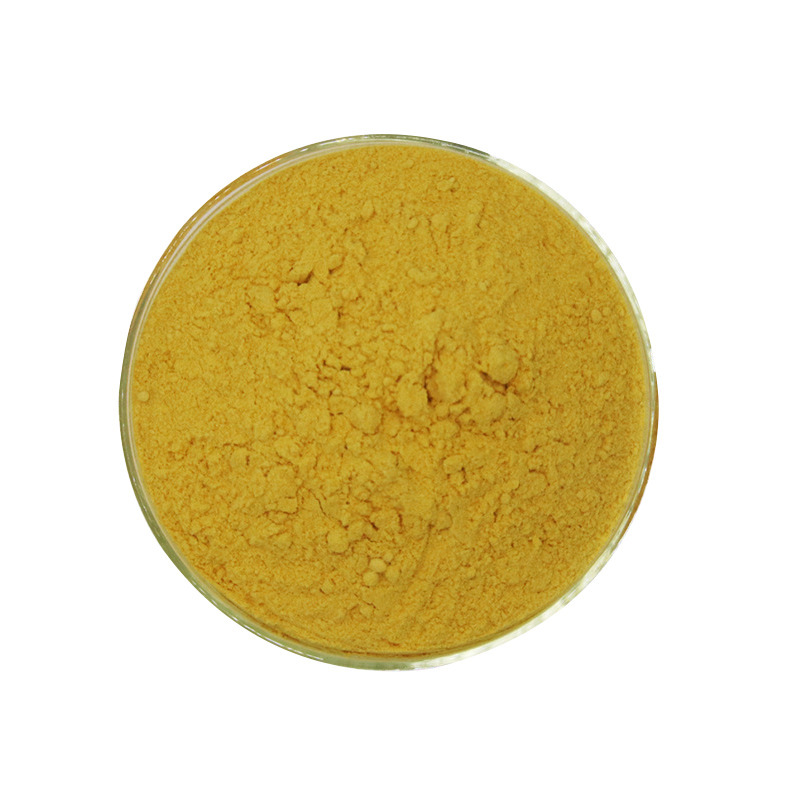 盐盐酸黄连素98% 规格齐全盐酸黄连素 原料包邮 盐酸小檗碱酸黄连素