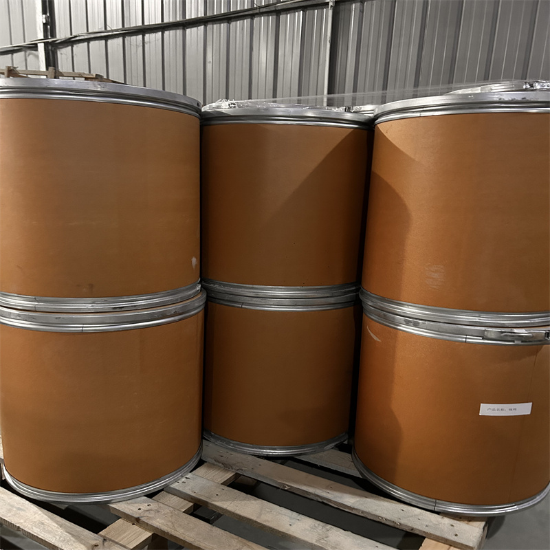 2,6-二氯-3-甲酰胺-5-氟吡啶