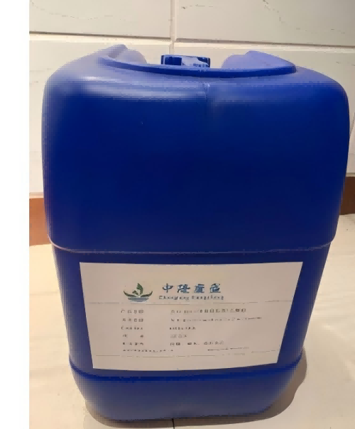 4-溴苯基异硫氰酸酯