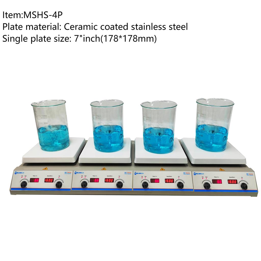 磁力搅拌器加热搅拌