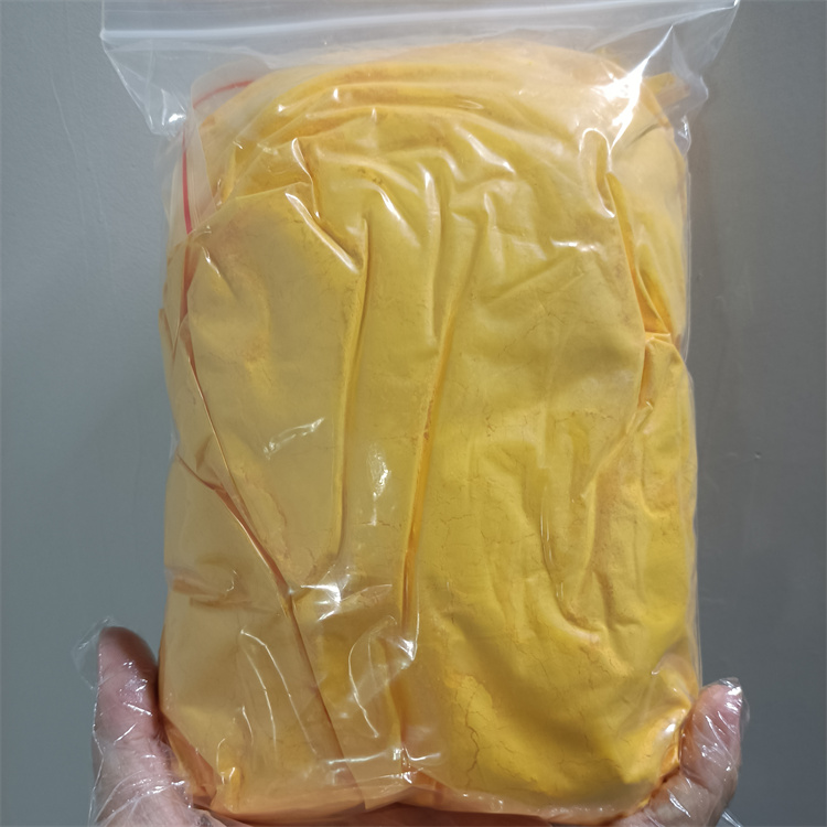 格尔德霉素，30562-34-6