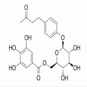 莲花掌苷，Lindleyin，59282-56-3