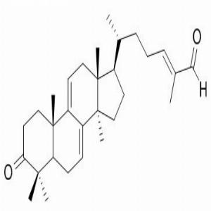 灵芝醛A，Ganoderal A，104700-98-3