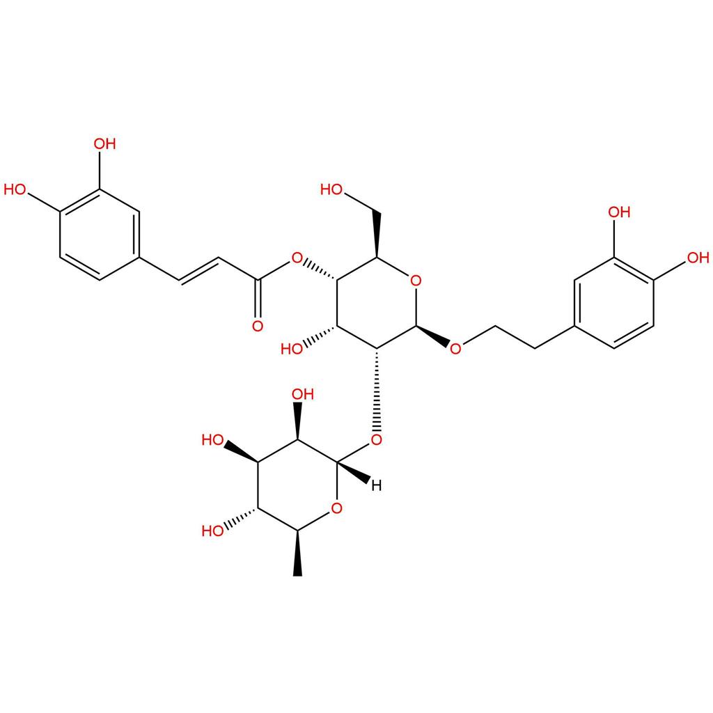 木兰苷M，Magnoloside M，1802727-92-9