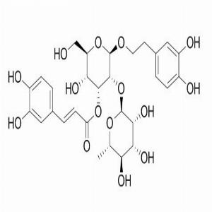 木兰苷A，Magnoloside A，113557-95-2
