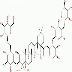 去芹糖桔梗皂苷D3，Deapi-platycodin D3，67884-05-3