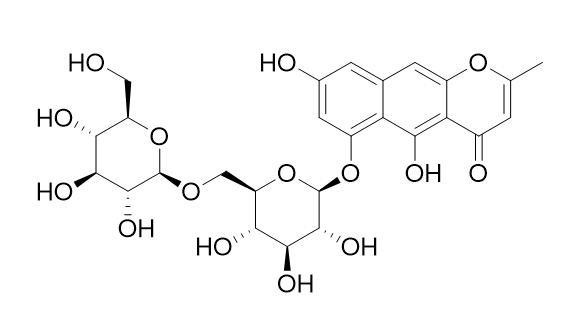 去甲基红链霉素-龙胆二糖苷，nor-Rubrofusarin gentiobioside，245724-08-7