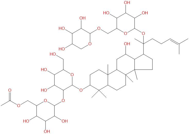 人参皂苷Rs1，Ginsenoside Rs1，87733-67-3