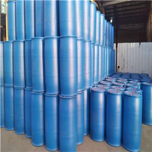 芥酸酰胺丙基甜菜碱 乳化剂 增稠剂 缓蚀剂