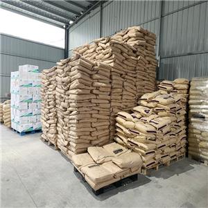 谷氨酸钠 142-47-2 有机合成中间体 调味剂?