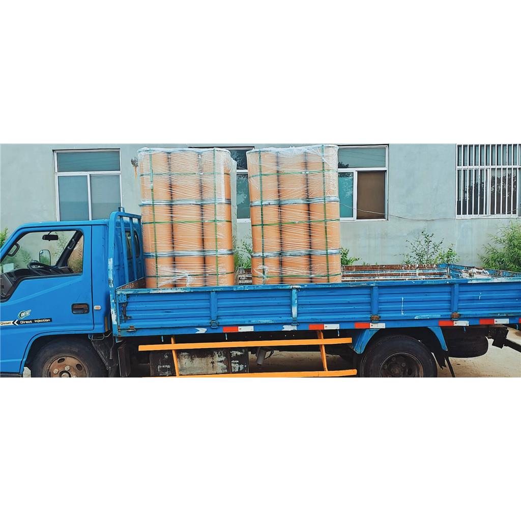 维兰特罗三苯乙酸盐