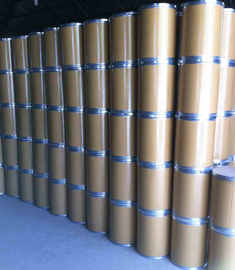 4-氨基苯甲脒二盐酸盐