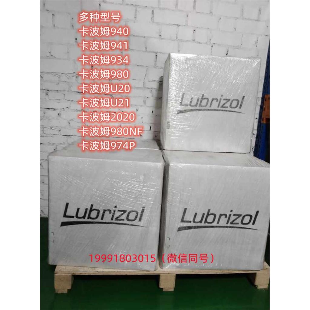 山梨酸（药用辅料），含量98%以上