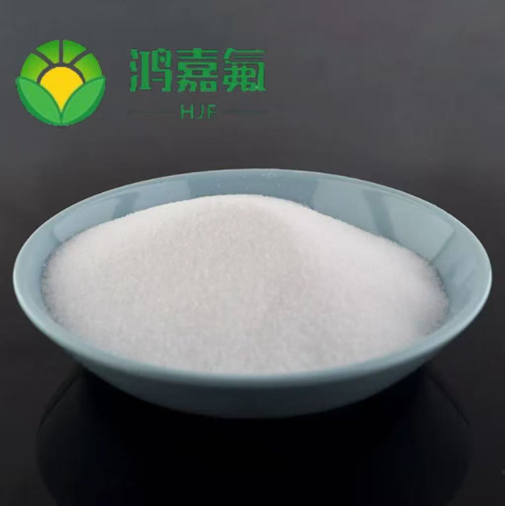 溴酸钾 99.5%高品质 50公斤起售