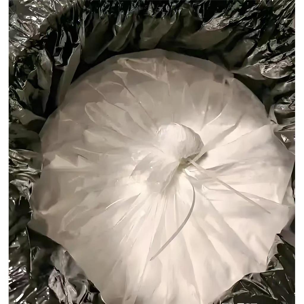 抗检测壮阳原料 抗检测95项保健原料溶酒溶水