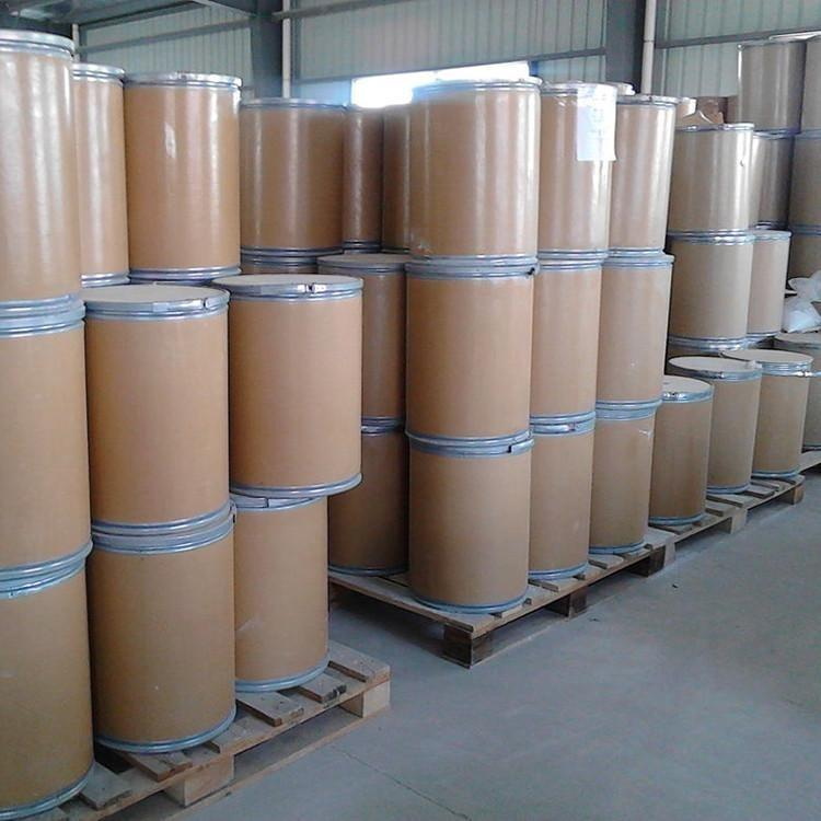 特丁基对苯二酚 1948-33-0 TBHQ 抗氧化剂  食品防腐剂保鲜剂