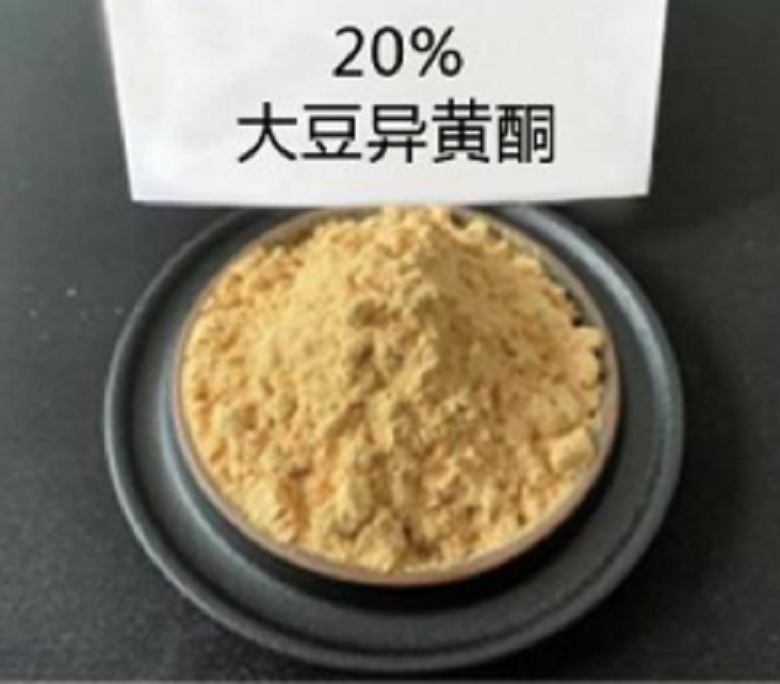 大豆异黄酮