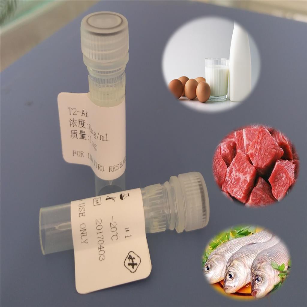 鼠抗牛羊口蹄疫O型配对单克隆抗体