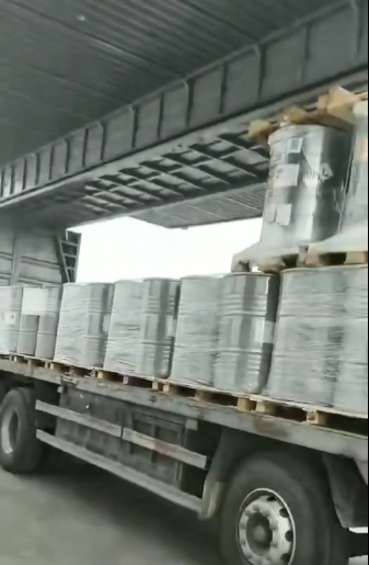 三(二聚丙二醇)亚磷酸酯 36788-39-3 火焰复合机