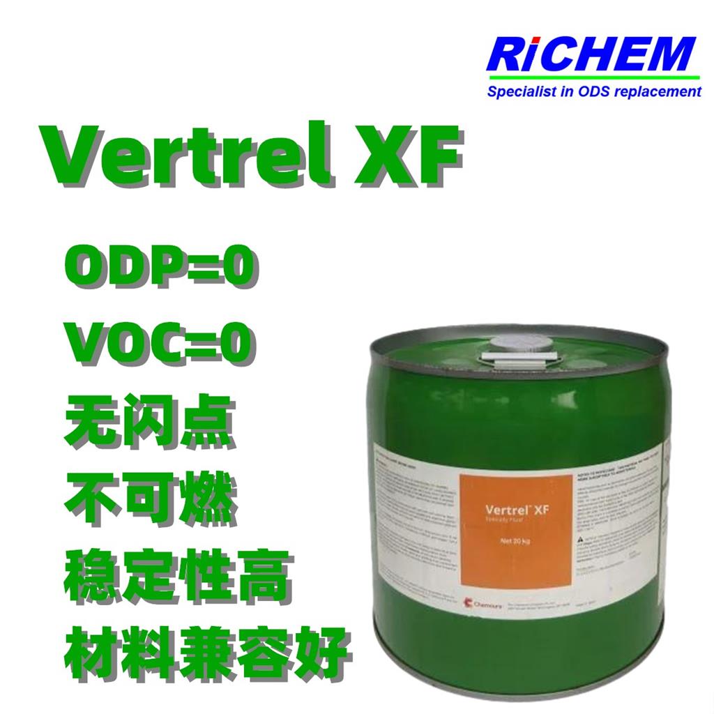 十氟戊烷在锂电池制造与能源领域的创新应用 - 高性能氟化液解决方案