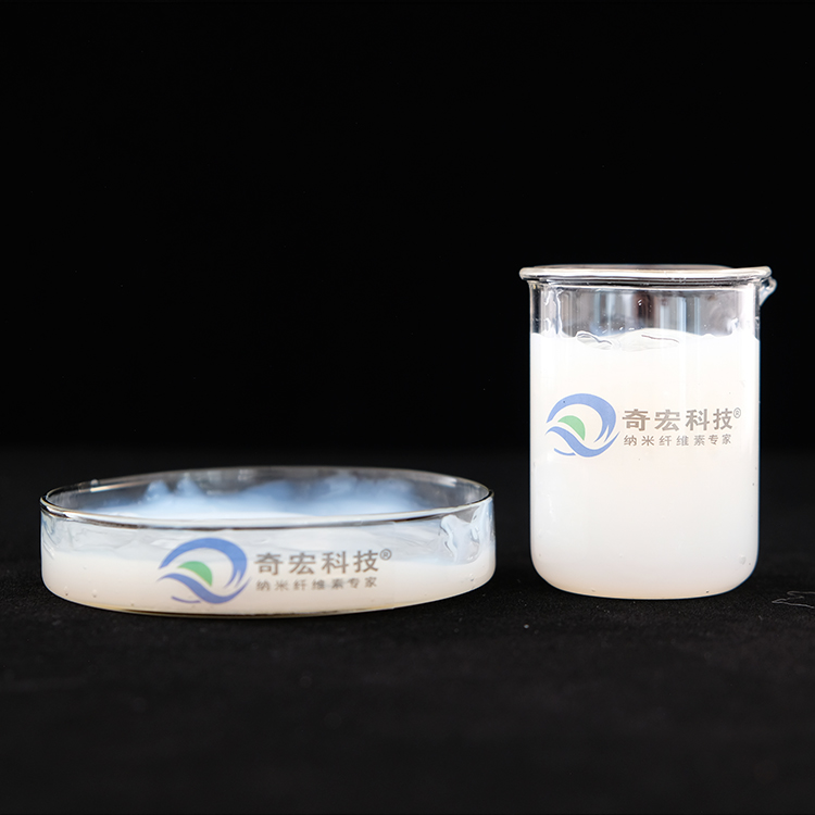 改性纤维素，纳米纤维素涂布液，电池隔膜材料，纳米纤维素企业