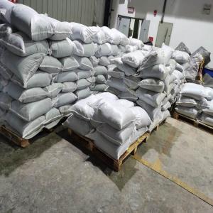 酪蛋白? 9000-71-9 乳化剂 食品添加剂 增稠剂