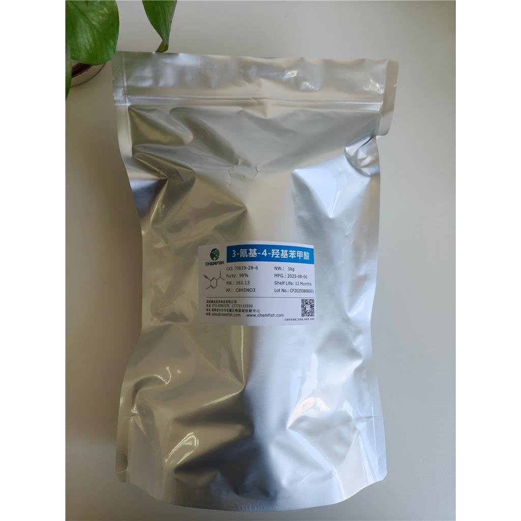 3-氰基-4-羟基苯甲酸