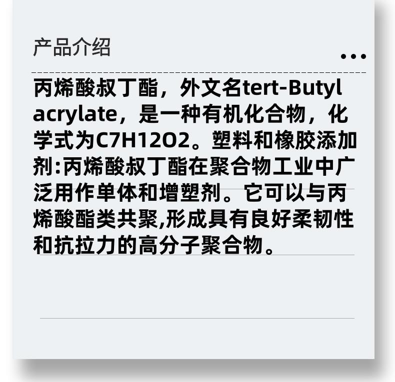 微信图片_20231013143906_副本.jpg 微信图片_20231013143906_副本.jpg