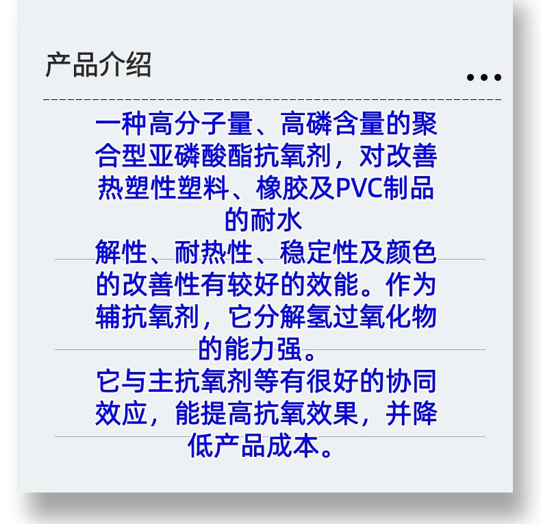 微信图片_20231013143906_副本.jpg 微信图片_20231013143906_副本.jpg