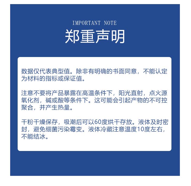 cnc详情图11.png cnc详情图11.png