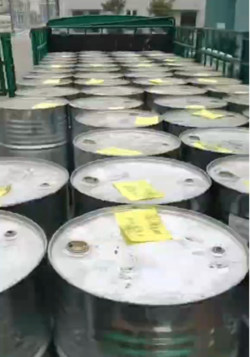 二亚磷酸季戊四醇二异癸酯 26544-27-4 磷系抗氧剂 热稳定剂