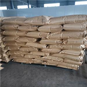 聚谷氨酸 25513-46-6 食品工业 水处理  