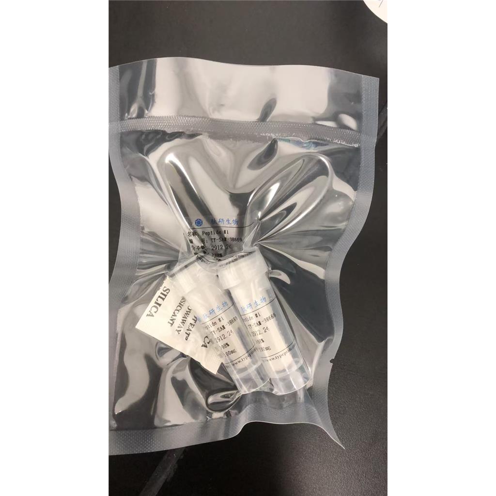 PKCε抑制剂对照肽/813416-34-1/PKCε Inhibitor Scramble Peptide