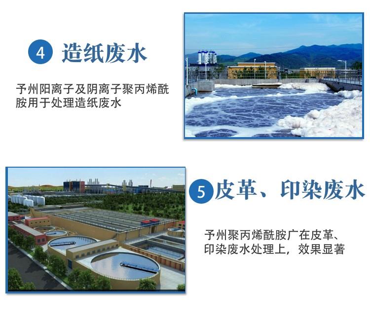 20240420165022_5288 (1).jpg