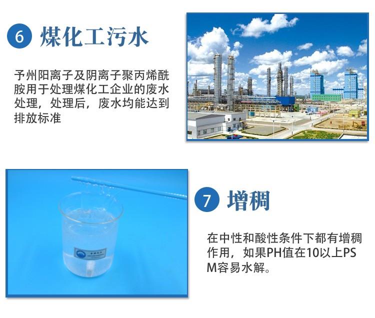 20240420165030_1401 (1).jpg