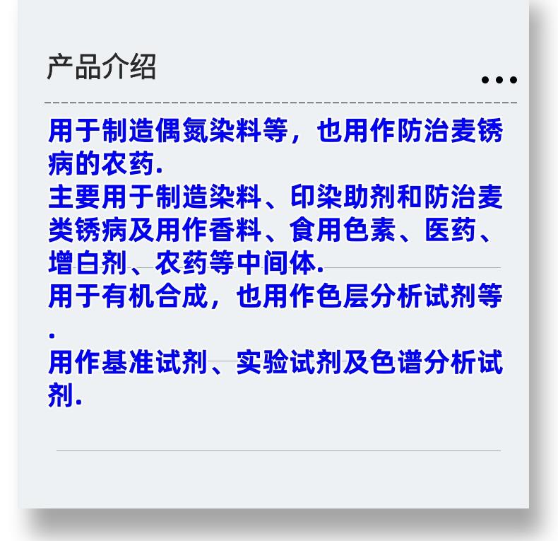 微信图片_20231013143906_副本.jpg 微信图片_20231013143906_副本.jpg