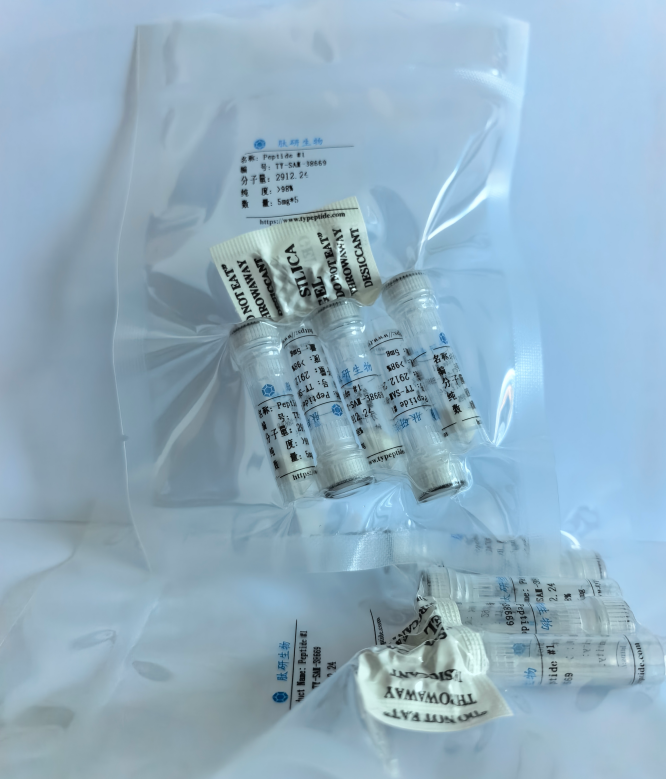 两亲性多肽MPG peptides, Pβ/791642-10-9/MPG peptides, Pβ
