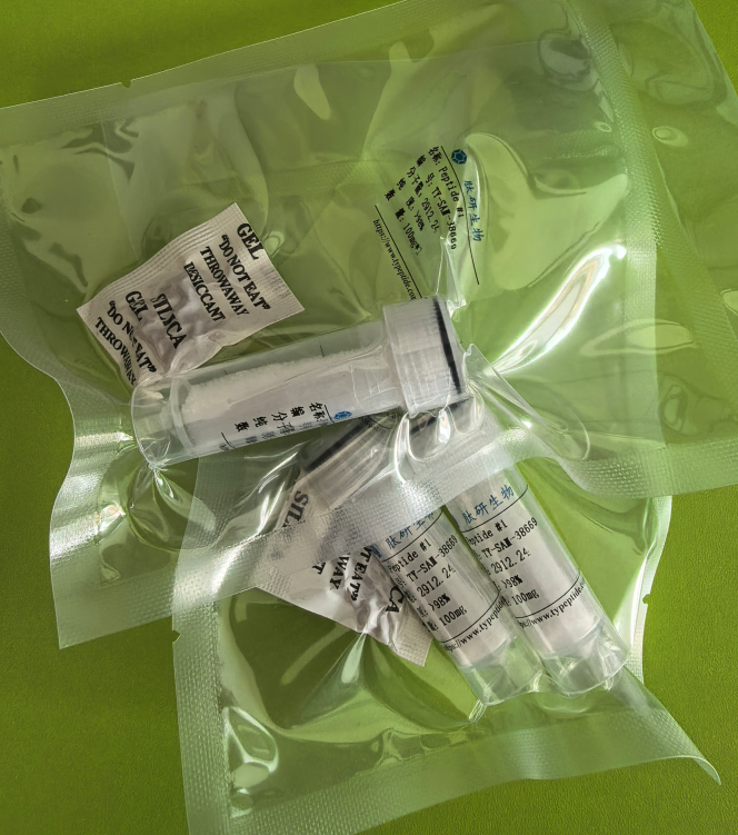 五肽-18；亮氨酸脑啡肽；Leuphasyl；[D-Ala2] Leu-Enkephalin/ 64963-01-5/Pentapeptide-18