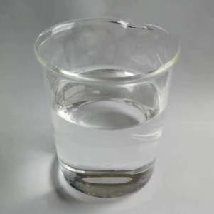 2-乙基丙烯醛；922-63-4